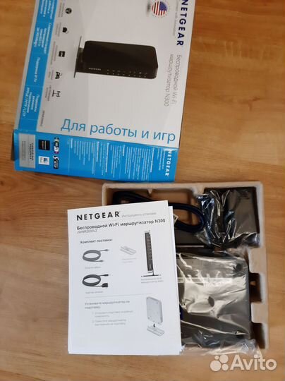 Wifi роутер netgear N300 jwnr2000V2