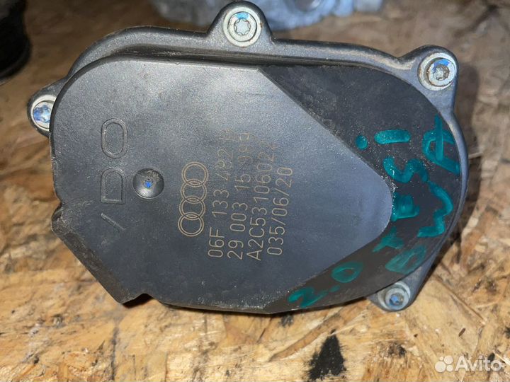 Сервопривод заслонок vag 2.0 tfsi tsi