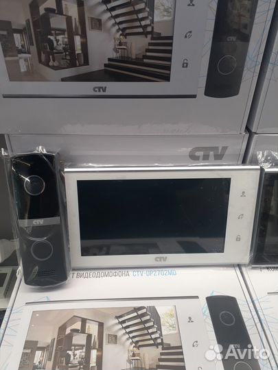 CTV Комплект видеодомофона CTV-DP2702MD