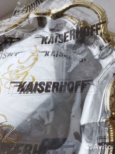 Поднос сервировочный Kaiserhoff