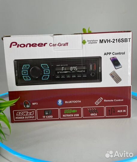 Магнитола pioneer