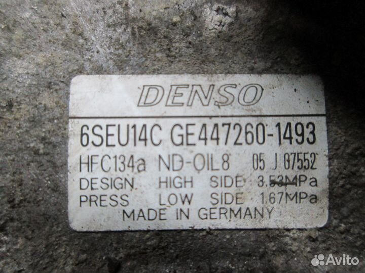 Компрессор кондиционера Тойота Аурис 1.6 1ZR - FE