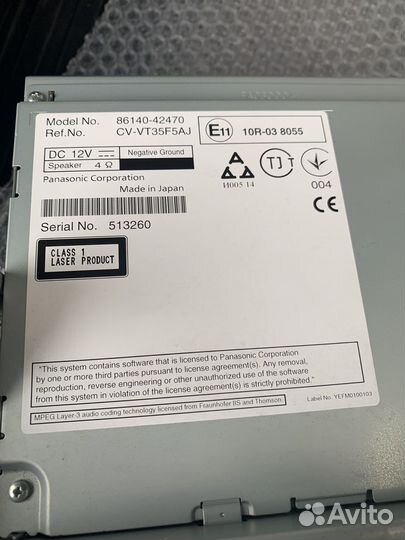 Штатная магнитола (шгу) для Toyota rav4 (Япония)