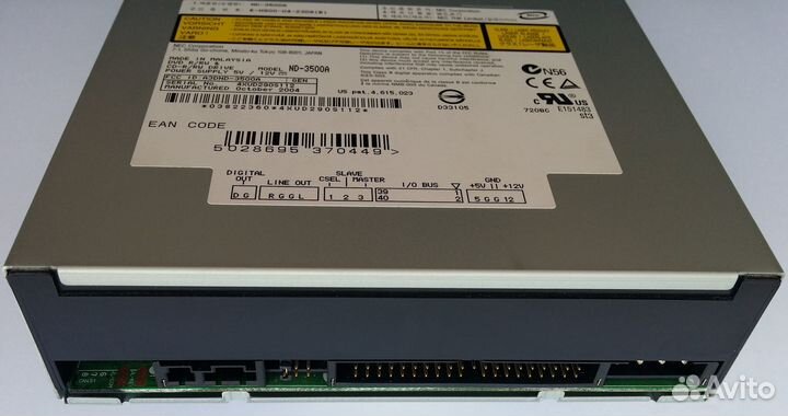Привод NEC ND-3500A IDE (DVD R/RW & CD-R/RW drive)