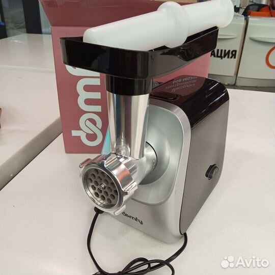 Мясорубка электрическая новая