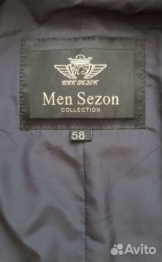 Куртка стеганая мужская