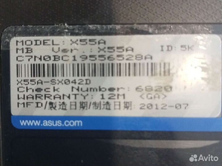 Ноутбук asus x55a