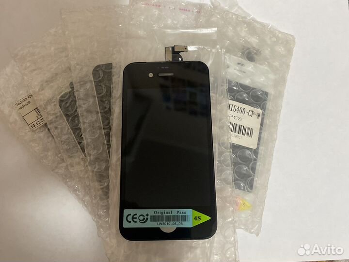 Запчасть для телефона