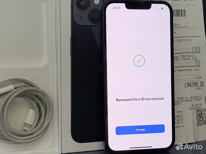 iPhone 13, 512 ГБ