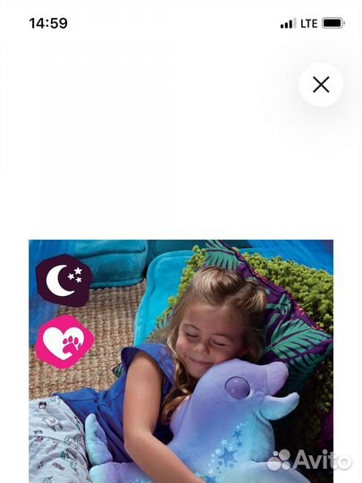 Интерактивная игрушка Furreal friends Дельфин