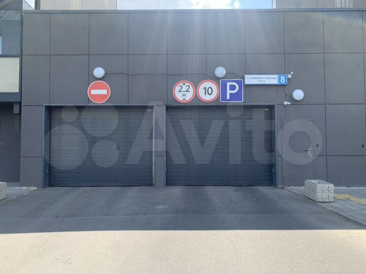 Машиноместо, 24 м²