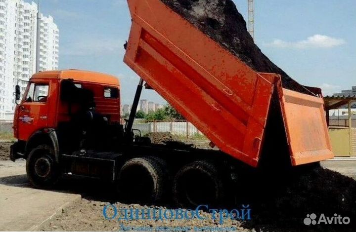 Плодородная земля