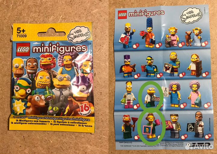 Lego collectible minifigures (2)