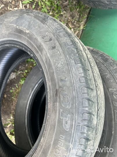 Dunlop Grandtrek PT2 235/65 R17