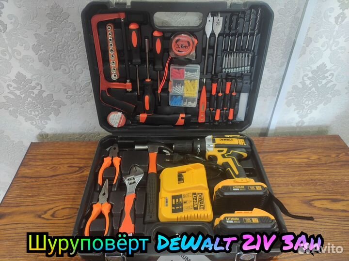 Шуруповерт dewalt