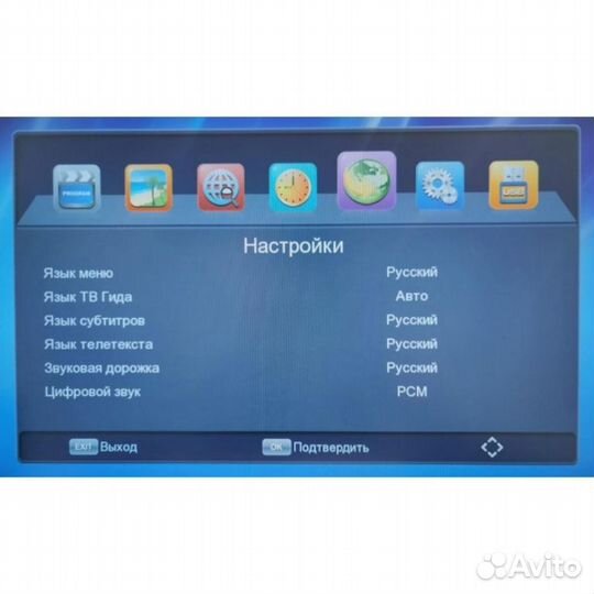 Тв ресивер DVB-T2/C Орбита OT-DVB04 (Wi-Fi)