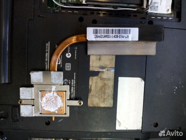 Ноутбуки на разбор