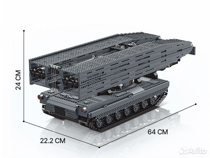 Mould King Военный мост с ду 20002 (Аналог Lego)