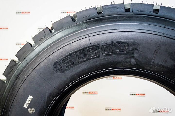 315/80R22,5 Sonix SX803 157/153L PR20 TT Карьер