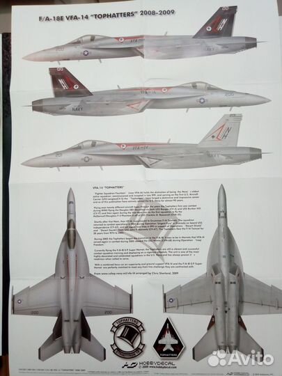 Декаль F/A-18E 