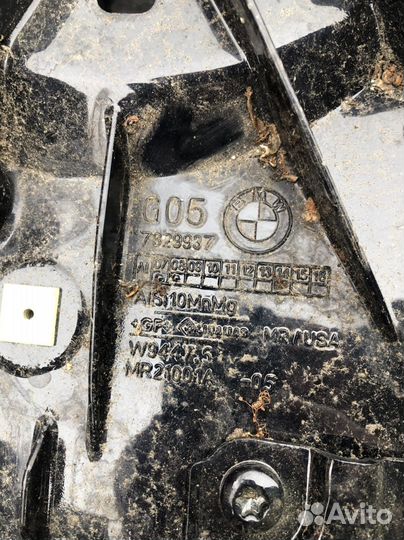 Передний правый лонжерон BMW X6 G06 X5 G05