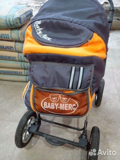 Коляска 3 в 1