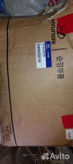 Тормозной цилиндр на hyundai автобус