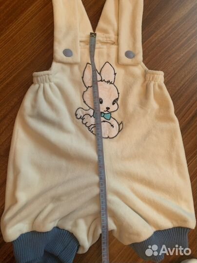 Карнавальный костюм