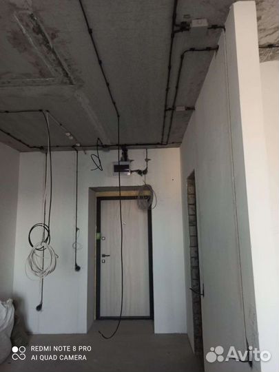 Электрик. Не посредник