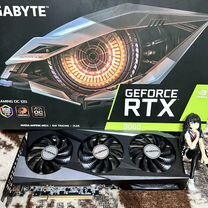 Gigabyte RTX 3060 12 gb Gaming OC