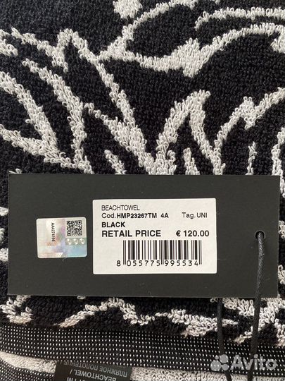 Полотенце Richmond новое