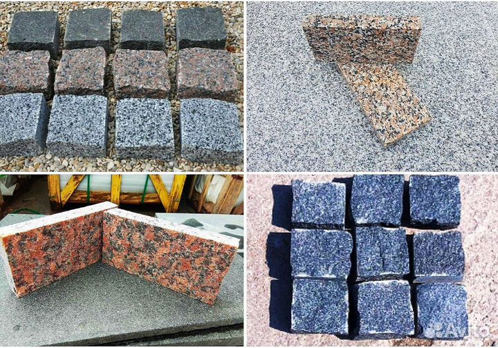 Брусчатка гранитная