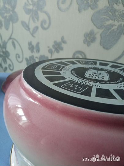 Набор эмал. посуды с двойным дном Сербия