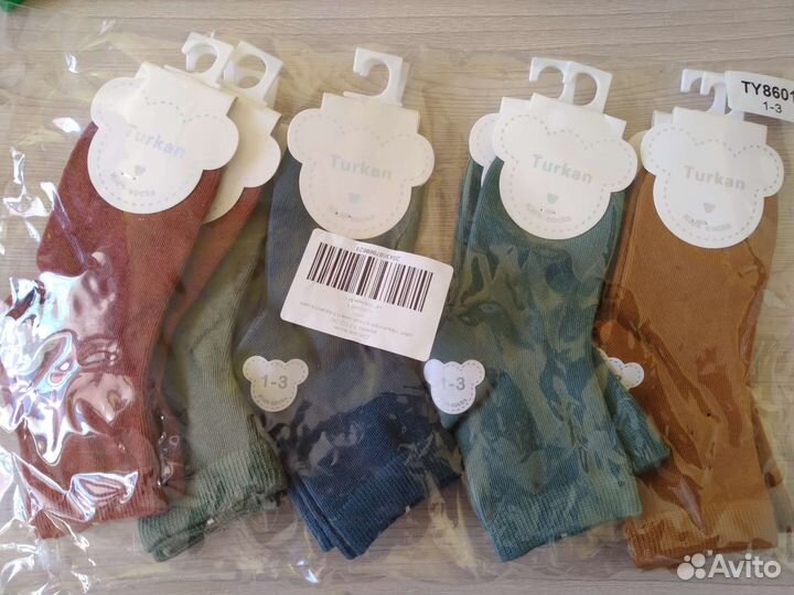 Носки 1-3года