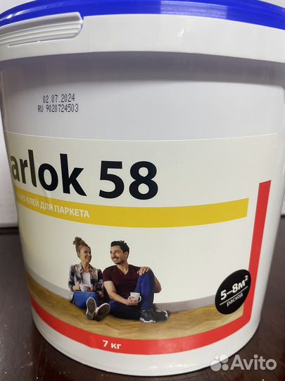 Продам клей для паркета