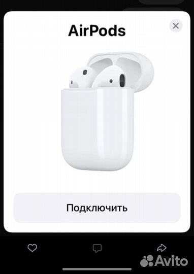 Беспроводные наушники