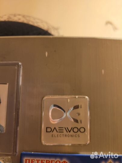 Холодильник