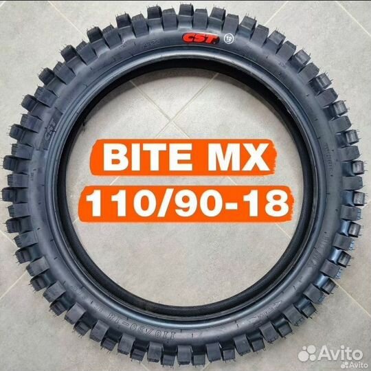 Резина кросс, эндуро 110/90 r18