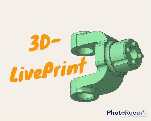Услуги 3D печати