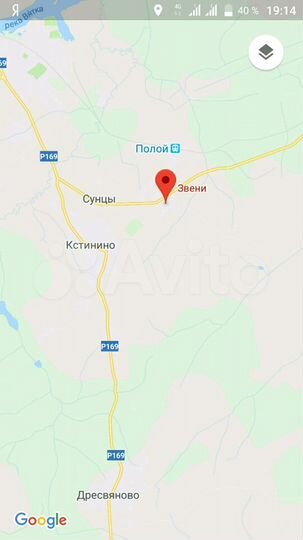 Участок 12 сот. (ИЖС)