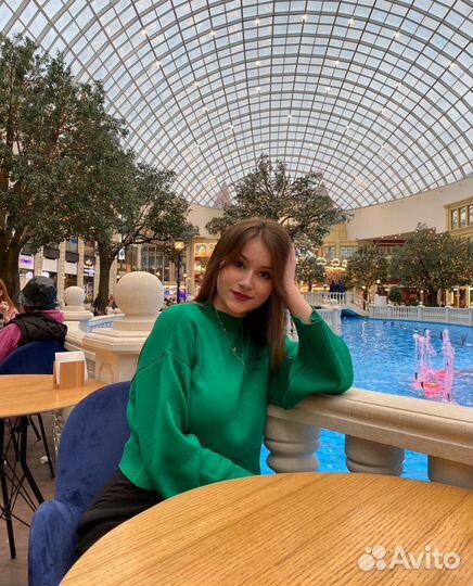 Репетитор по английскому языку