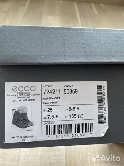 Ботинки детские Ecco