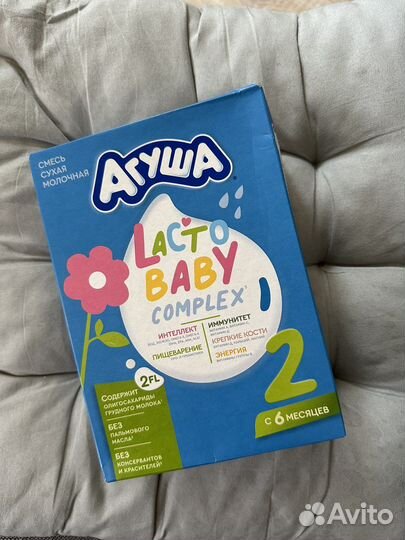 Пюре Смесь Агуша 2