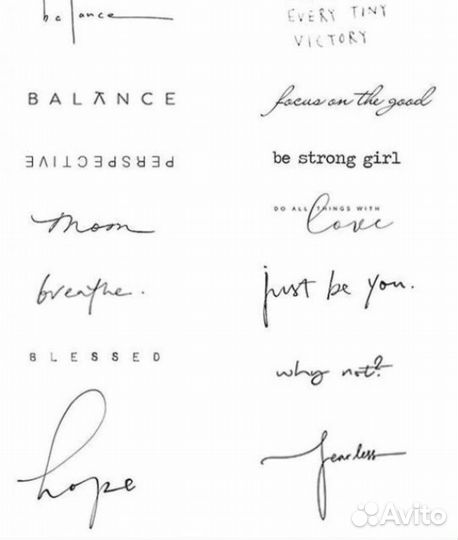 Татуировки