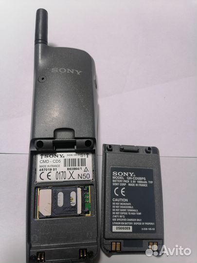 Sony CMD-CD5