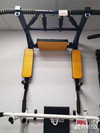 Турники и Шведские стенки