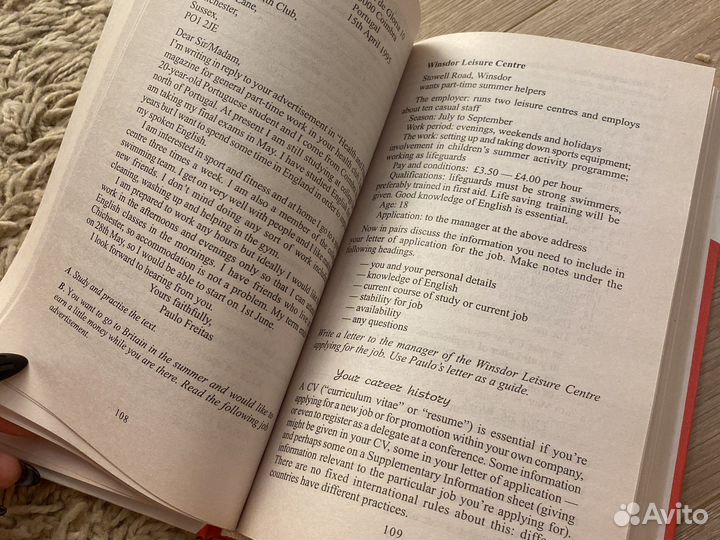 Практический курс английского языка Intermediate