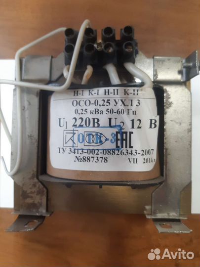 Трансформаторы