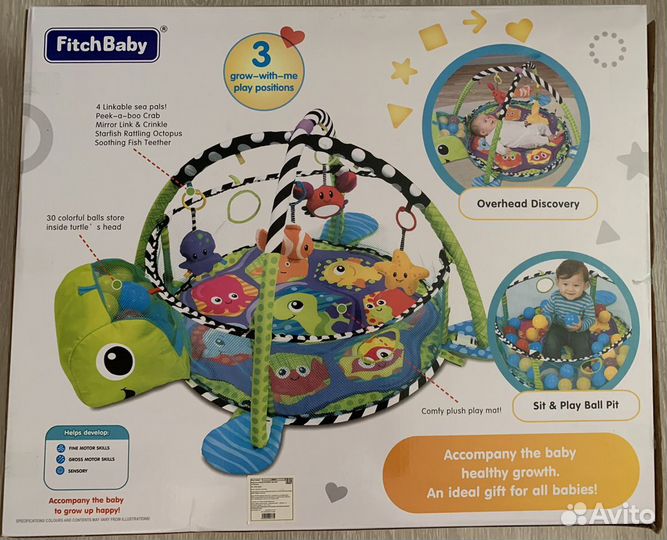 Развивающие игрушки