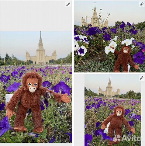 Орангутанчик Ара.Оригинальные игрушки.Икеа